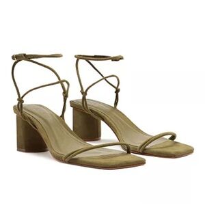 Elegant Olive Strappy Block Heel Sandals